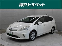 トヨタ プリウスアルファ S