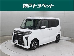 ダイハツ タント カスタムX