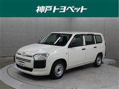 トヨタ サクシードV UL