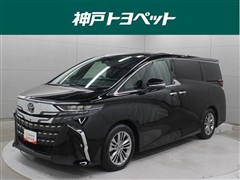 アルファードHV Z