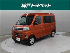 ダイハツ アトレーV RS