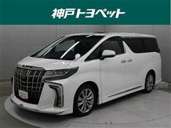 アルファード S タイプゴールド
