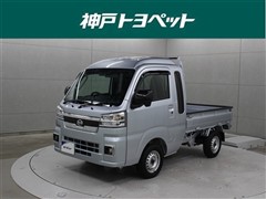 ハイゼットT ジャンボエクスストラ