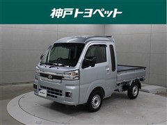 ダイハツ ハイゼットT ジャンボエクスストラ