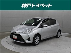 ヴィッツ F スマートストップパケ