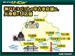 ヴィッツ F スマートストップパケ