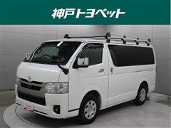 ハイエースV スーパーGLダークPS