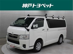 トヨタ ハイエースV スーパーGLダークPS