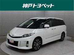 エスティマ アエラス プレミアムエデ