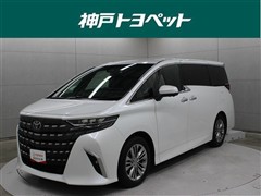 トヨタ アルファード Z