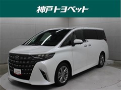 トヨタ　アルファード Z