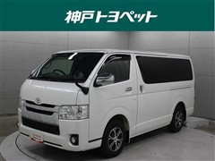 ハイエースV スーパーGL