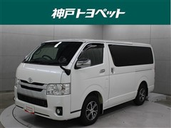 トヨタ ハイエースV スーパーGL