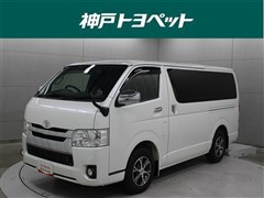 トヨタ ハイエースV スーパーGL