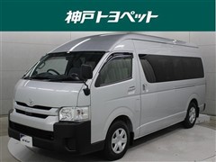 トヨタ ハイエース コミューターGL