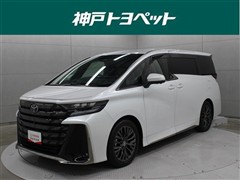 ヴェルファイアHV Z プレミア