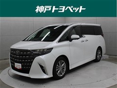 トヨタ アルファード Z