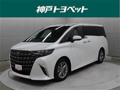 トヨタ アルファード Z