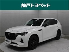 マツダ CX-60 XD HV EXCスポーツ