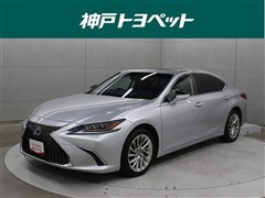 レクサス ES300h バージョンL