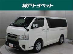 トヨタ　ハイエースV スーパーGLダークPS