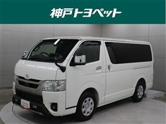 トヨタ ハイエースV スーパーGLダークPS