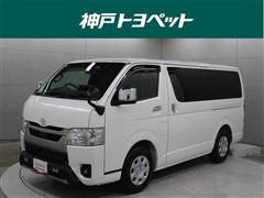 トヨタ ハイエースV スーパーGLダークPS