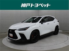 レクサス NX450h+ Fスポーツ