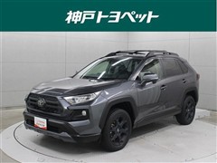 RAV4 アドベンチャーオフロード