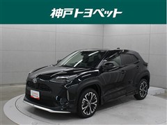 ヤリスクロス Z