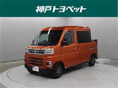 アトレー デッキバン