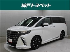 トヨタ アルファードHV エグゼラウンジ