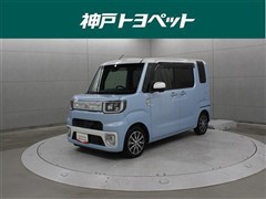 トヨタ ピクシスメガ Gターボ SA2