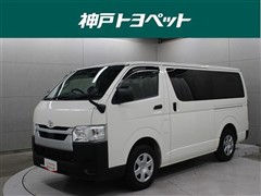 トヨタ ハイエースV DX