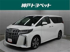 トヨタ アルファード S Cパッケージ