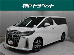 アルファード S Cパッケージ
