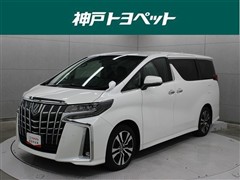 アルファード S Cパッケージ