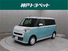 ダイハツ ムーヴキャンバス ストライプスGt