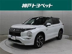 アウトランダーPHEV P