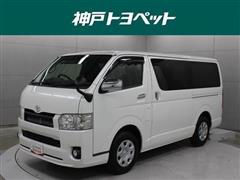 トヨタ ハイエースV S GLダークプライム