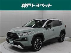 トヨタ　RAV4 アドベンチャー