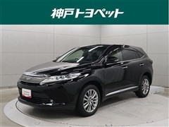 ハリアー プログレスメタル&レザー