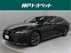 LS500 Fスポーツ
