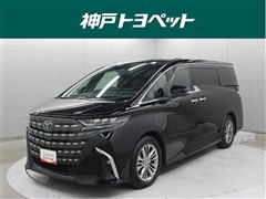 アルファード Z