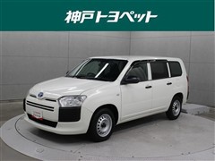 トヨタ プロボックスV HV DXコンフォー