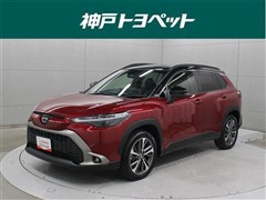 トヨタ カローラクロスHV Z