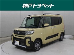 ダイハツ タント ファンクロス