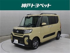 タント ファンクロス