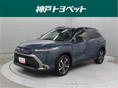 トヨタ カローラクロスHV Z
