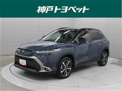 トヨタ カローラクロスHV Z